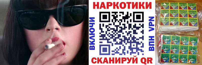 Купить наркотики Тогучин КОКАИН  Меф  Alpha PVP  Бошки Шишки  ГАШ 