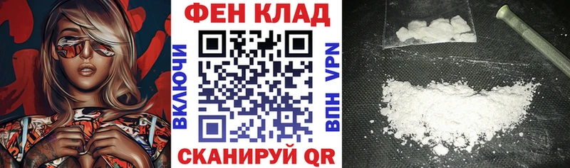 Amphetamine 97% Тогучин