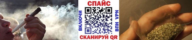 БУТИРАТ BDO 33% что такое наркотик Тогучин