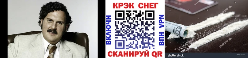КОКАИН Columbia  мега как войти  Тогучин 