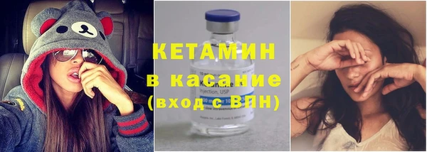 не бодяженный Алексин