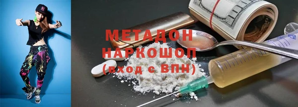 гашик Алексеевка