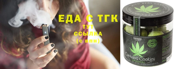 дмт Алзамай