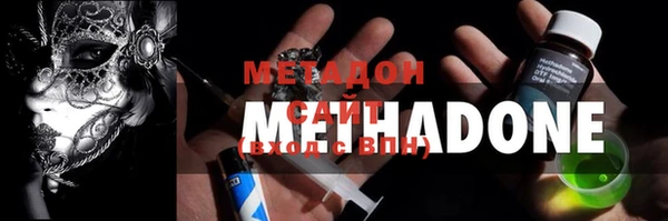 дмт Алзамай