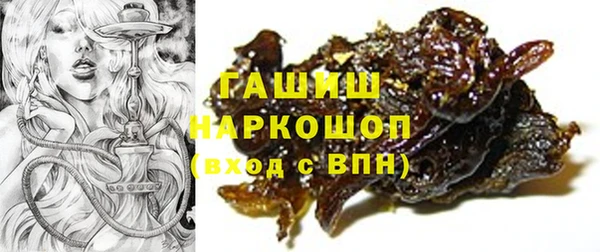 дмт Алзамай