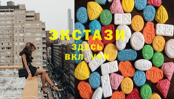 метадон Абаза