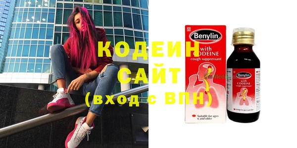не бодяженный Алексин