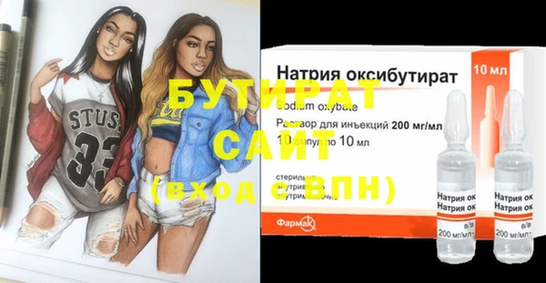 не бодяженный Алексин